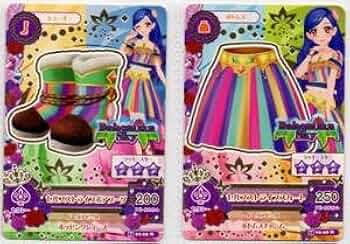 アイカツ ボヘミアンスカイPR ソラ Amazon.co.jp: アイカツ オリエンタルリブラコーデ プレミアム
